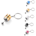 Car Enthusiast Gear Shift Keychain