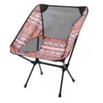 Outdoor Folding Chair - Image 3